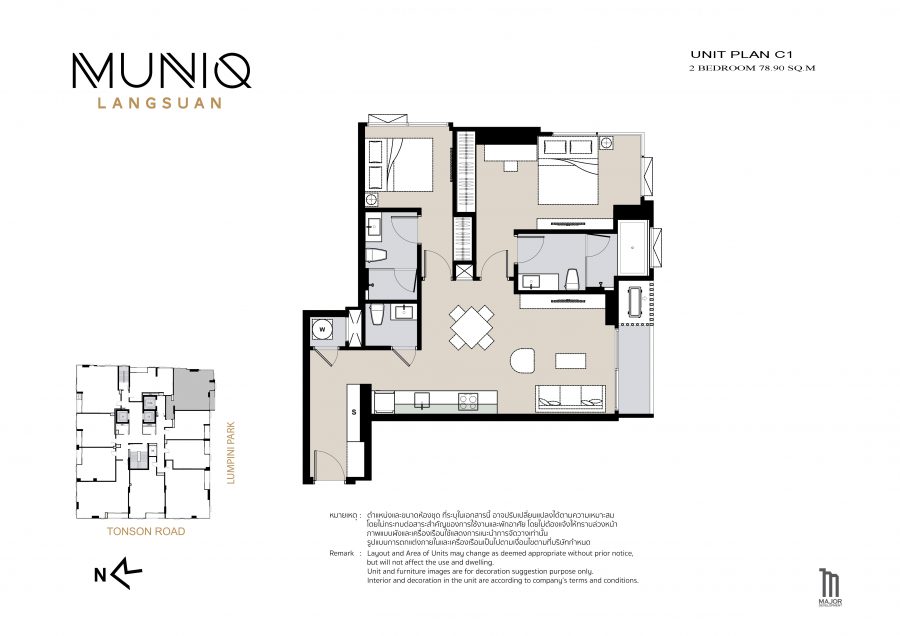 Open House : MUNIQ Langsuan by Major Development [ Ready To Move In ] 23