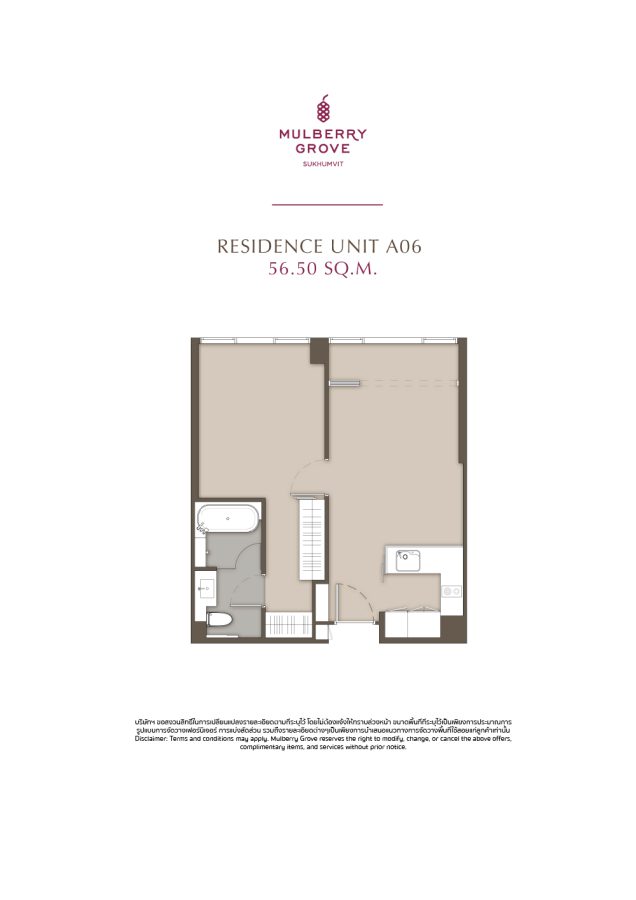 Unit Recommended : MULBERRY GROVE Sukhumvit by MQDC 10